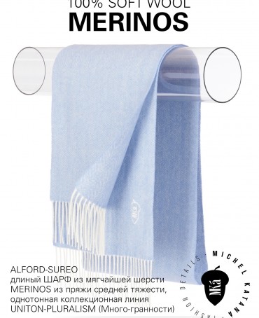 Шарф Унисекс FHs.W220_VN-2298/SUR.42